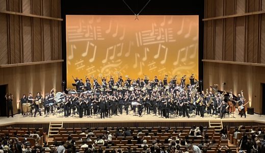 山東吹奏楽部、第６０回記念演奏会、ＯＢ・ＯＧも参加で盛大に開催。